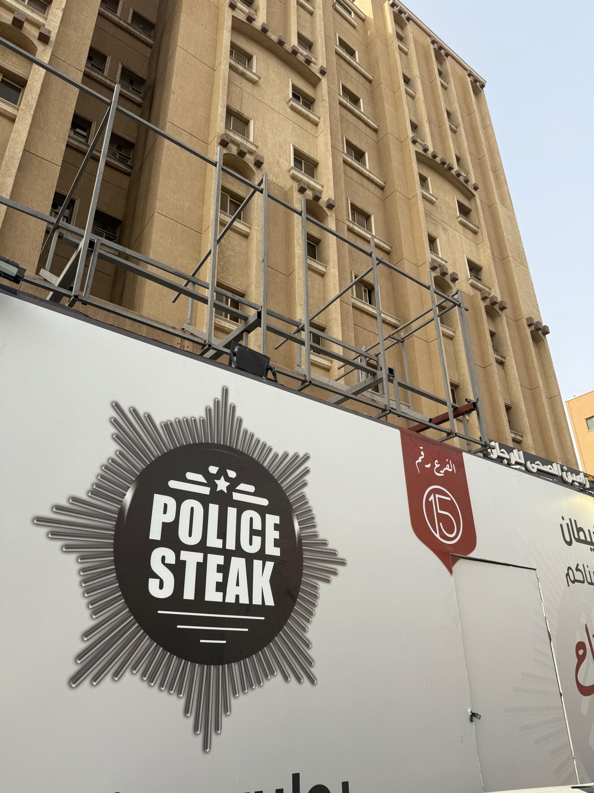 WhatsApp Image 2025-10-07 at 2.30.17 PM (1)