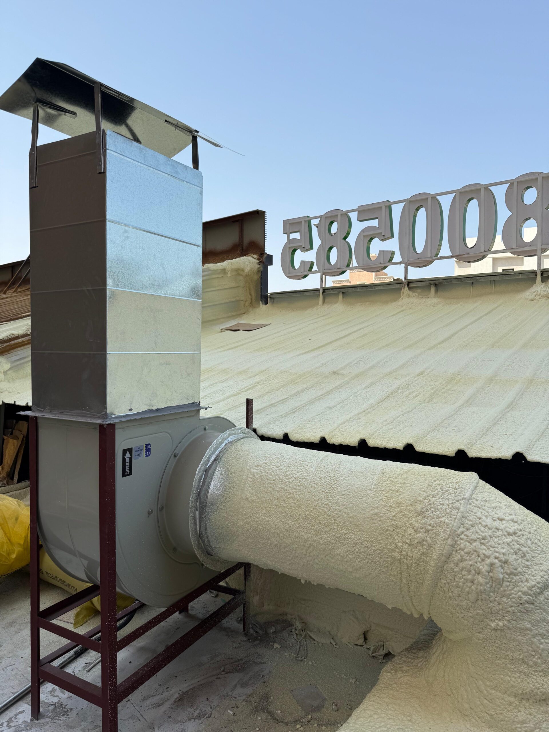 WhatsApp Image 2025-10-07 at 2.30.32 PM