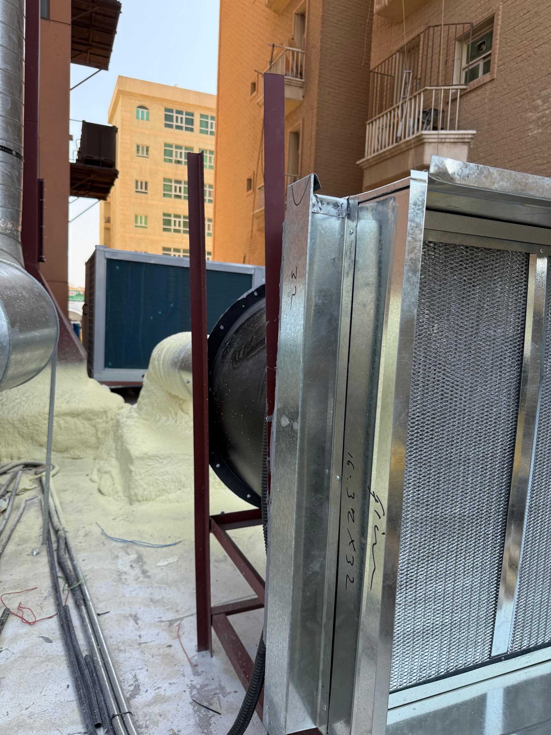 WhatsApp Image 2025-10-07 at 2.31.22 PM